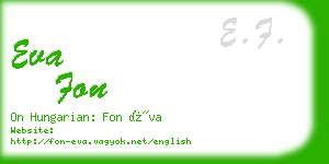 eva fon business card